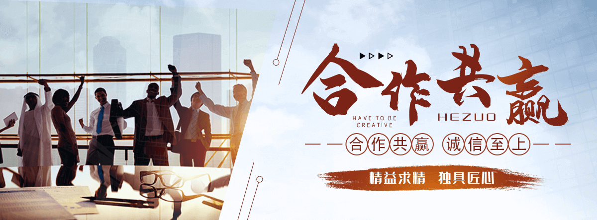 韶关口碑好的 AB 剂哪家好,专业的脱水机品牌